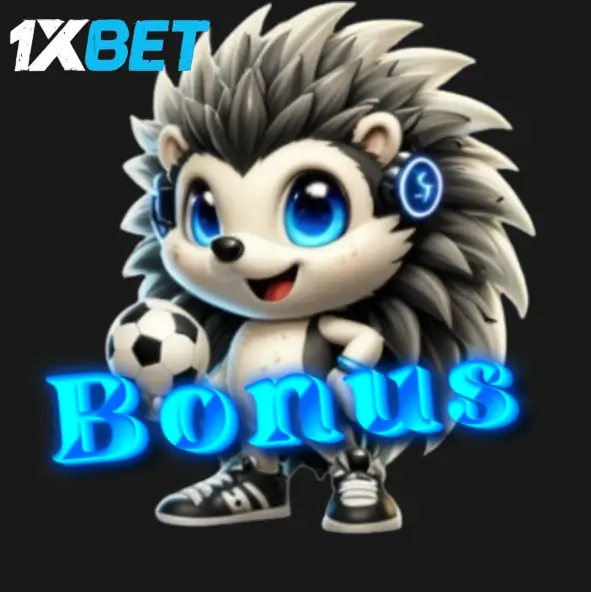 โบนัส 1xBet